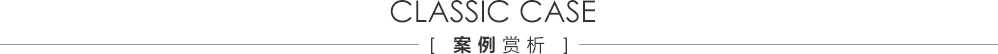 婚礼摄影MV
