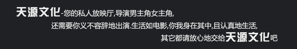 婚礼跟拍视频