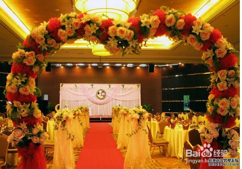 酒店婚礼现场布置(图1)